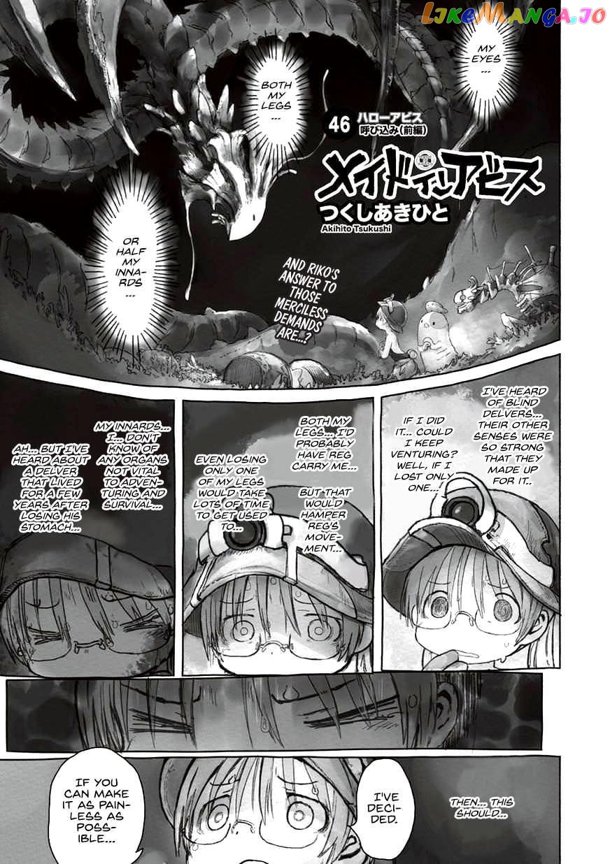 Made in Abyss, Chapter 46.1 image 02